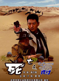 亚洲韩精品欧美一区二区三区